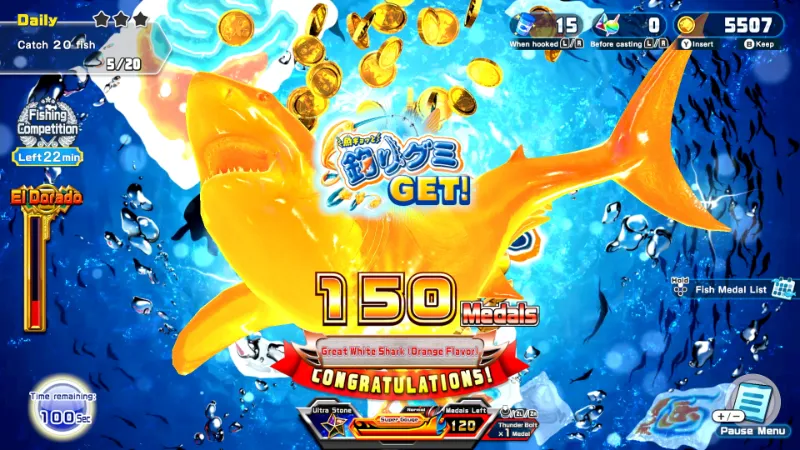 ACEPH Fish Shooting is an extremely popular game.